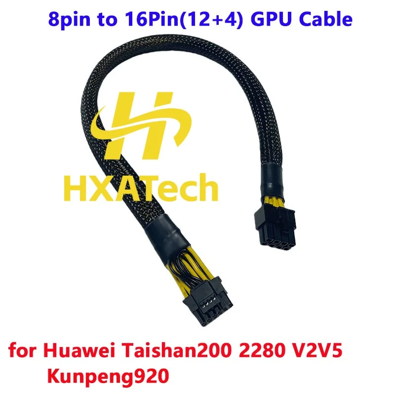Фото Кабель питания HXATech 8-контактный на 1x16-контактный (12+4-контактный) 12VHPWR для видеокарт GPU серверов Huawei Fusion Taishan 200 2280 V2 V5 Kunpeng920 №1