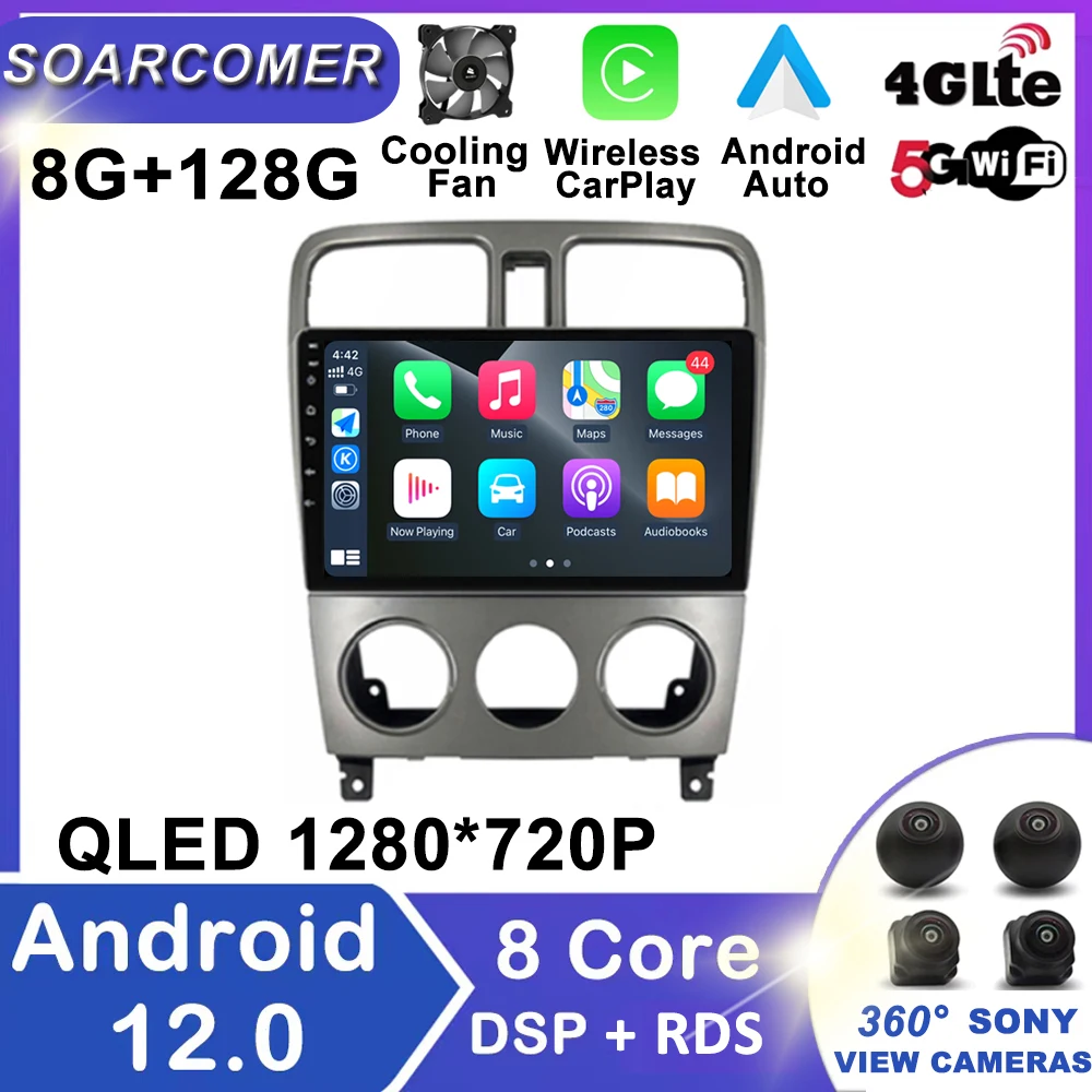 

Автомагнитола 2 Din на Android 12 для Subaru Forester SG 2002-2008, мультимедийный видеоплеер с DVD-плеером и навигацией