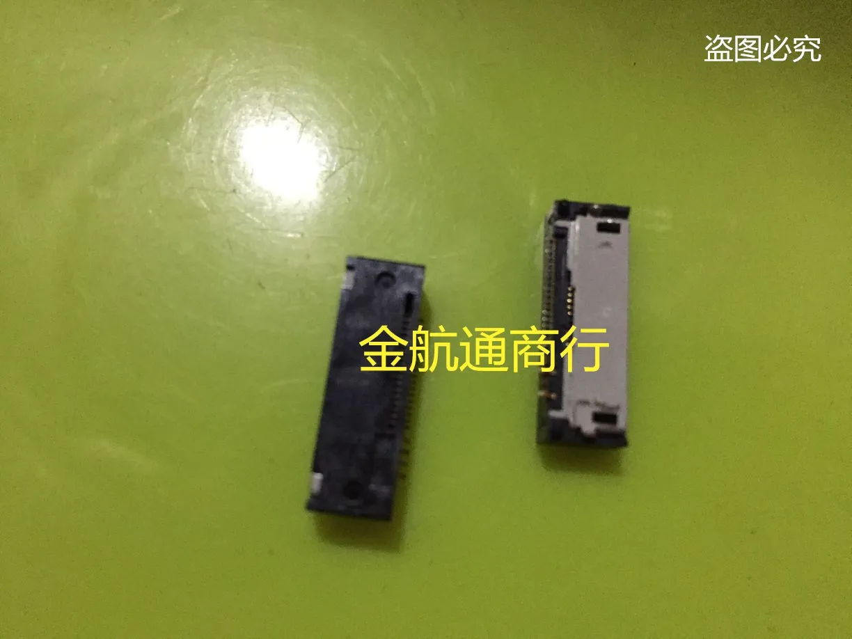 

5pcs/lot CSS5018-7501L Connector 100% new and original
