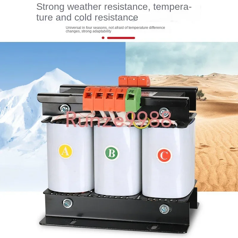 SG/SBK-10kva Трехфазный трансформатор для повышения сухого сервопривода от 380 до 220 200 В