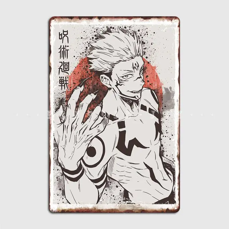 

Jujutsu Kaisen Sukuna Metal Plaque Poster Bar Cave Wall Plaque Cinema Living Room Vintage Tin Sign Poster