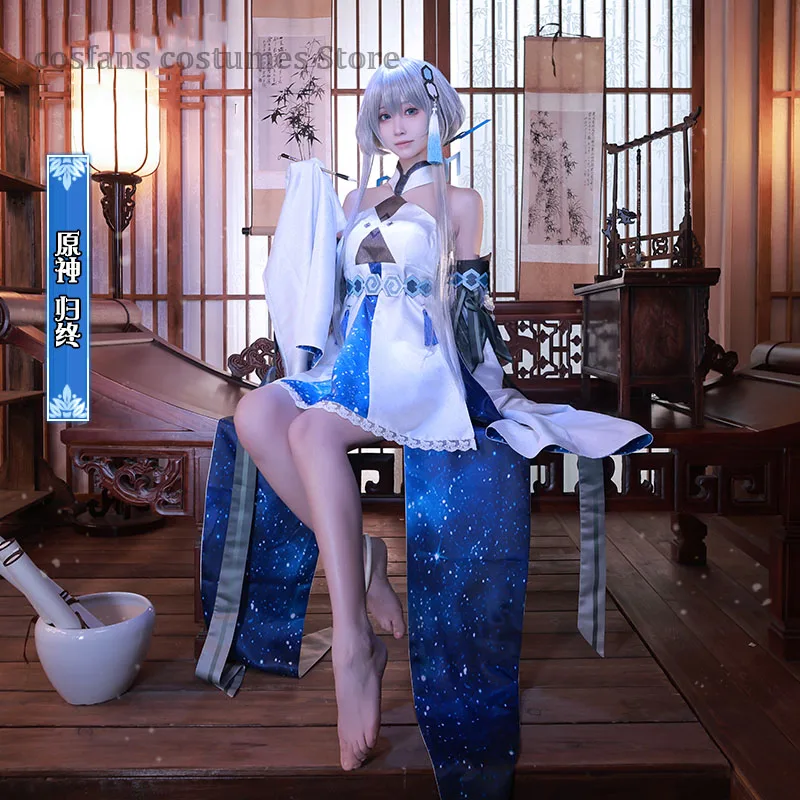 

Anime Game Genshin Impact Guizhong Kimono Battle Dress Gorgeous Party Uniform Cosplay Costume Women Halloween Carnival Dresses
