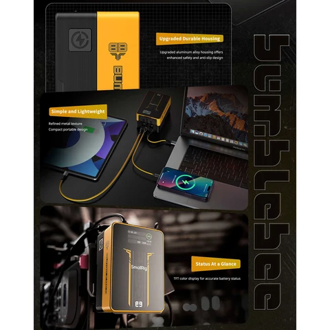 EACHSHOT VB99 Pro (BumbleBee Edition) Аккумулятор 100Вт