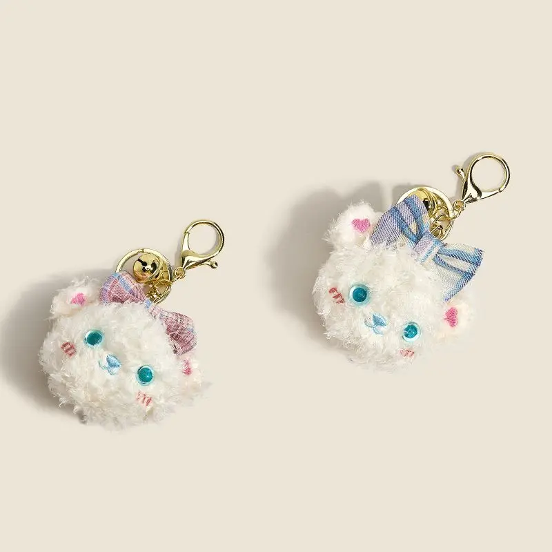 

Plush Keychain Car Decoration Kawaii Cute Cartoon Individuality Originality Children's Toy Birthday Present Gift