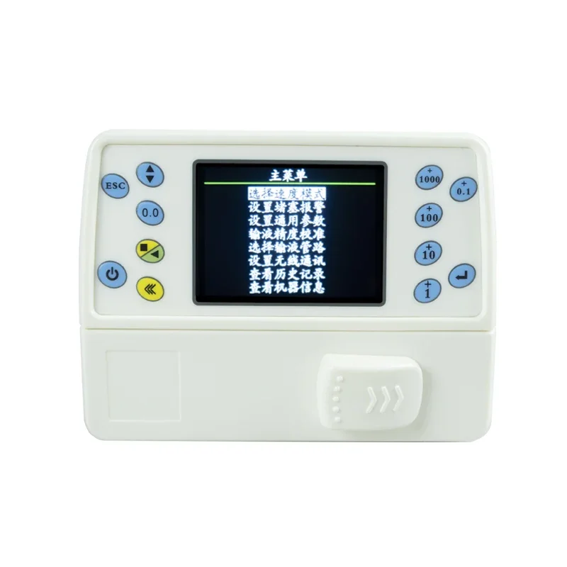 Электрический медицинский ветеринарный насос Sy-rin-ge портативный насос-fusi-on