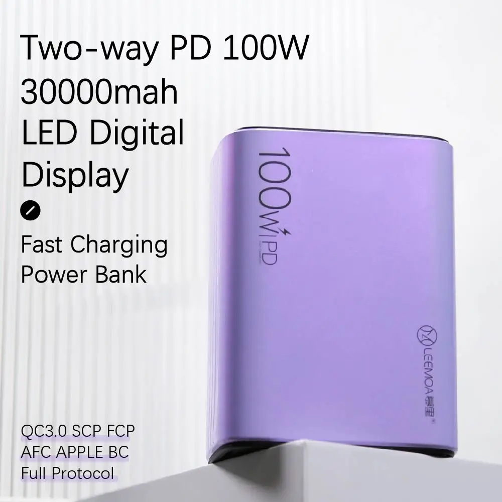 

PD 100W Output 65W 30000mah QC3.0 SCP FCP AFC APPLE BC Full Protocol 21700 Battery LED Digital Display Fast Charging Power Bank