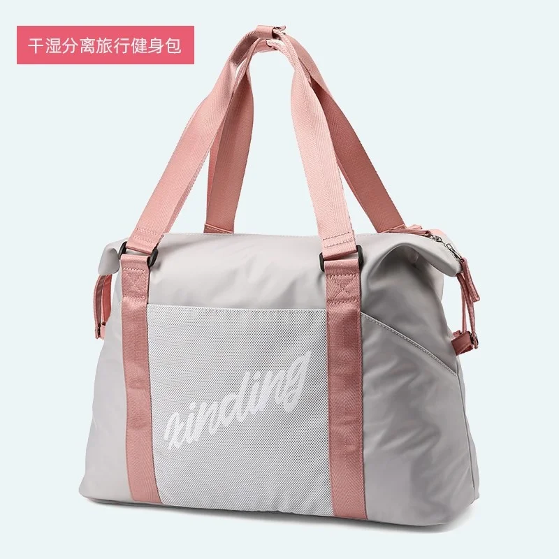 

Short-Distance Travel Bag For Women Weekender Lightweight And Large Capacity Hand Carrying Business Trip Luggage Bag Sports Gym