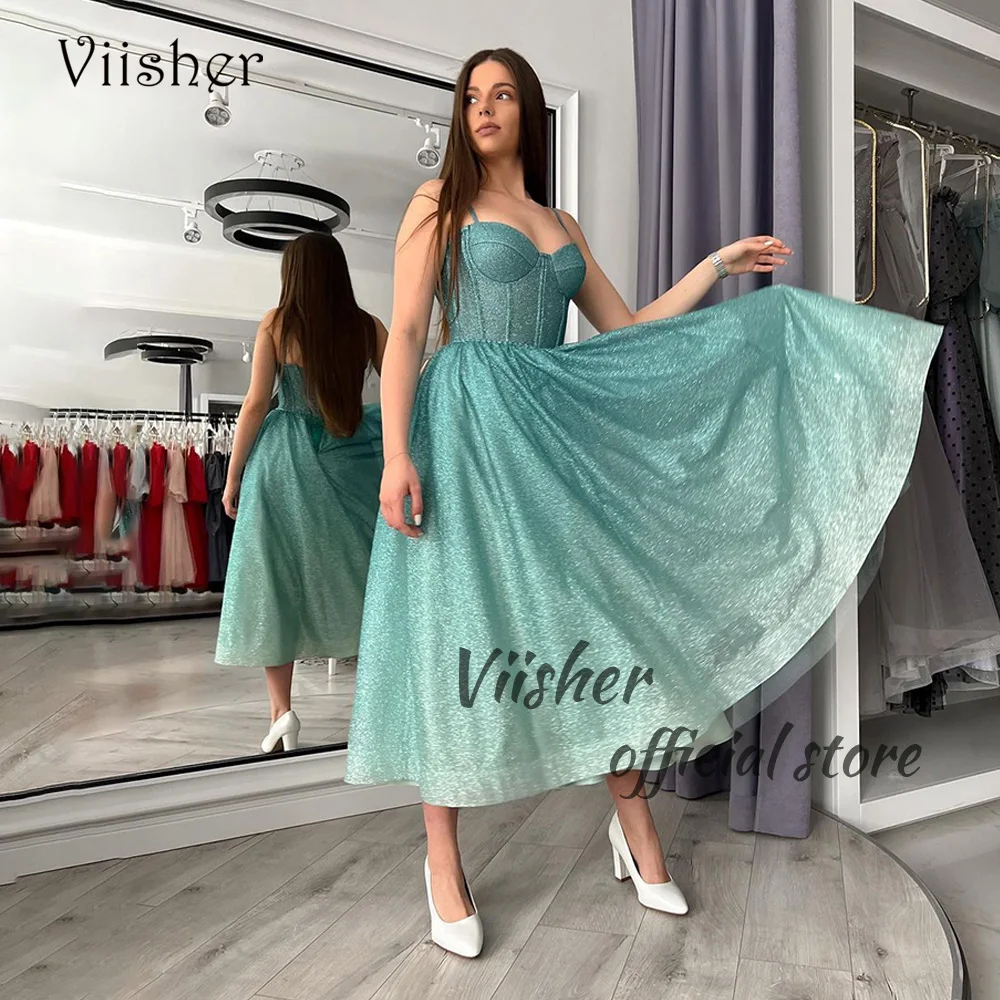 Viisher блестящее зеленое Тюлевое