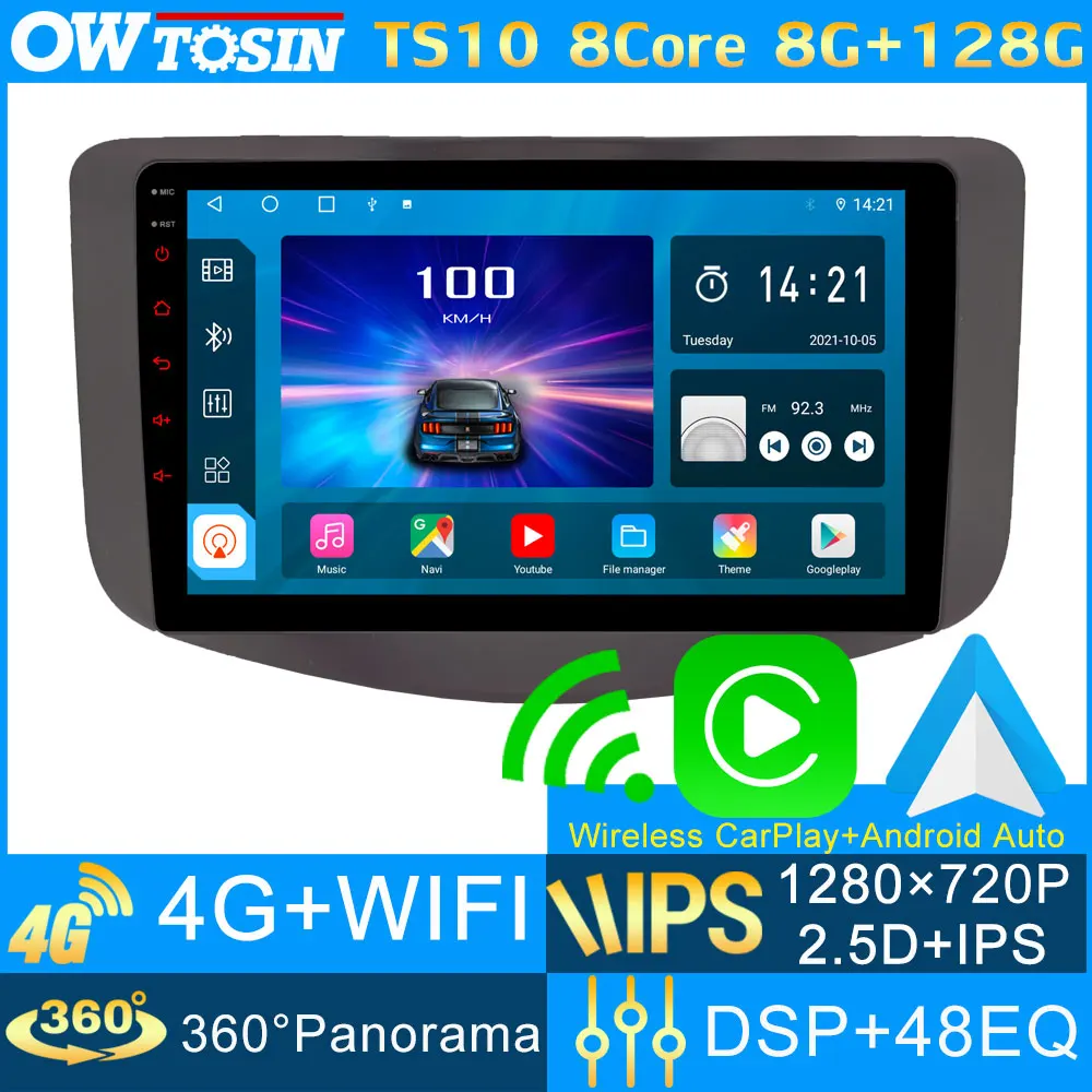 Автомобильный мультимедийный плеер TS10 8 ядер ГБ + 128 IPS 1280*720P Android для BYD E6 2009-2019 360