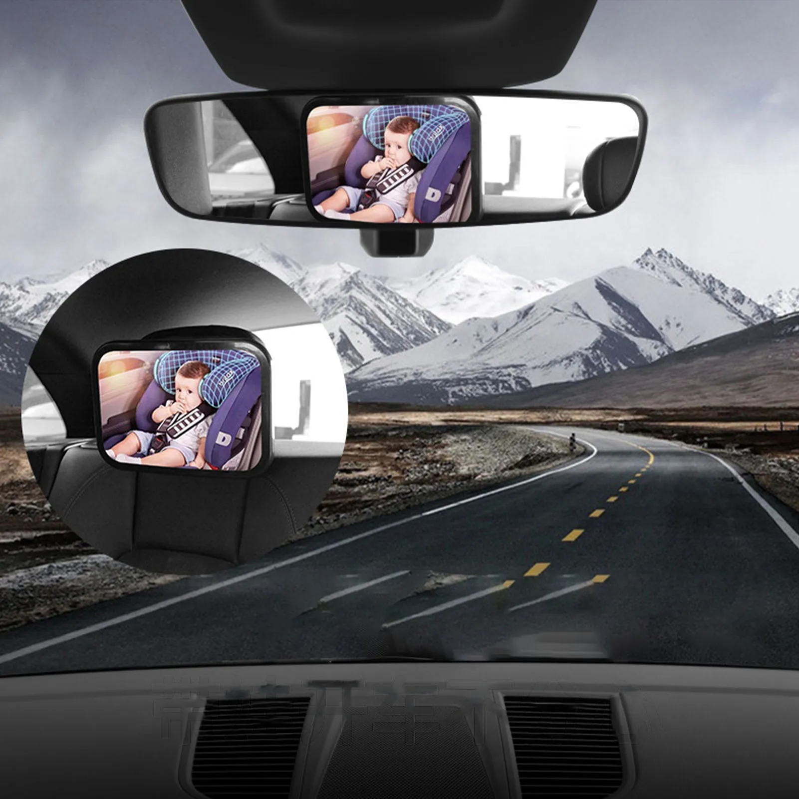 

Регулируемое детское автомобильное зеркало заднего сиденья, с креплением на подголовник