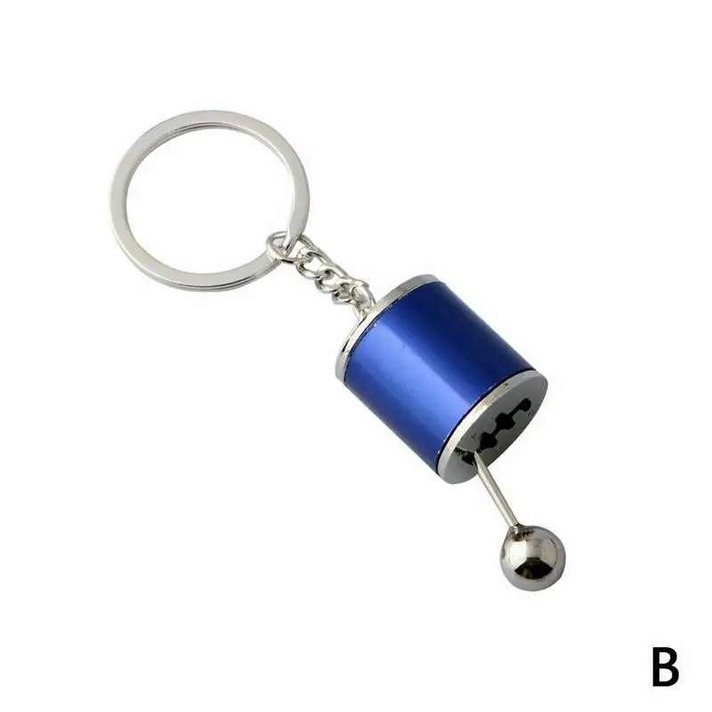 Новинка брелоки ручка переключения передач коробка подарок шестискоростное