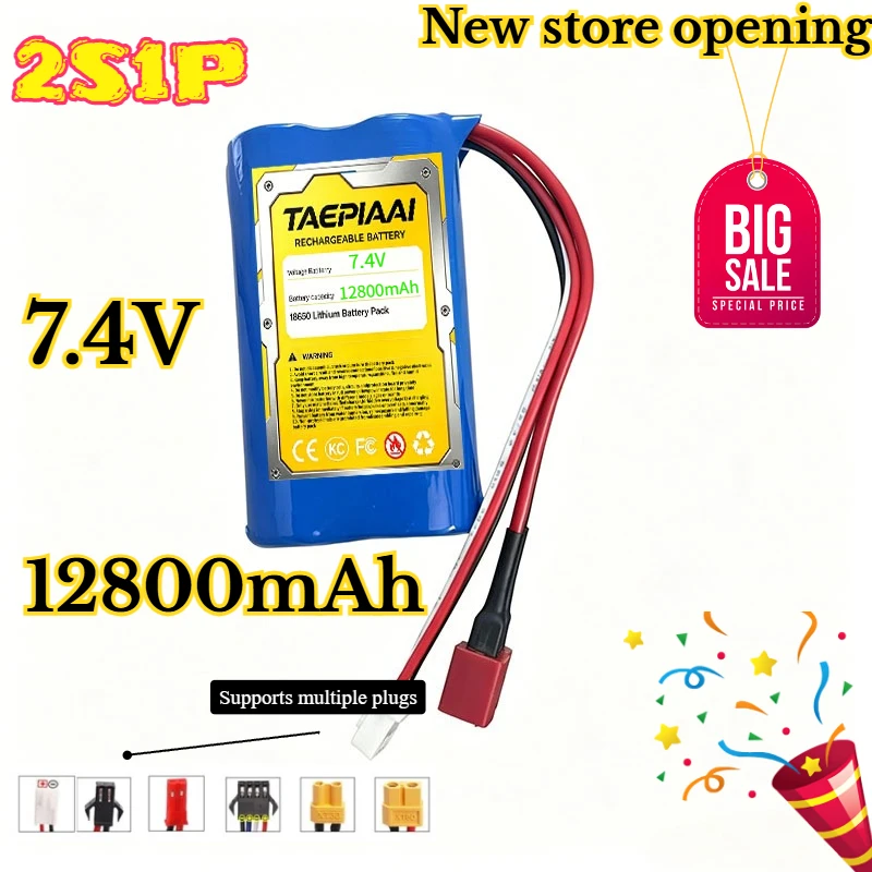 Фото Аккумулятор Li-ion 7.4V 12800mAh с разъемом SM-3P и USB-зарядкой для радиоуправляемых лодок MN128 и машин LC79, 2S 18650 25C