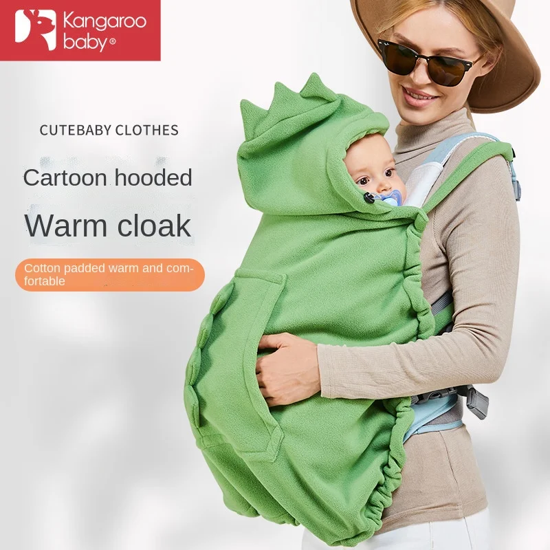 

Baby Function A Variety of Cartoon Strap Cloak Autumn and Winter Models Go Out Windshield Cloak Baby Newborn Waist Stool Cloak