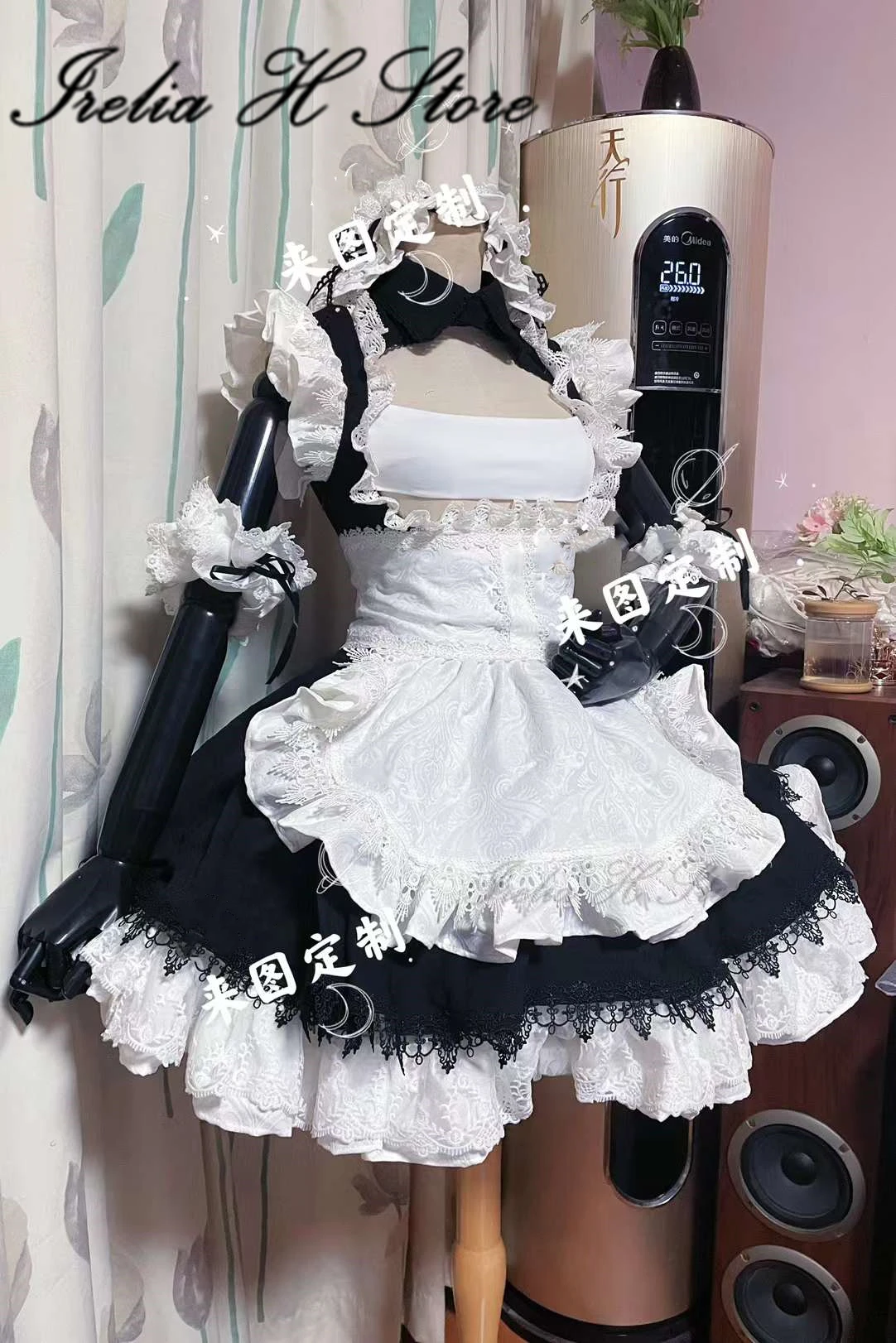 

Косплей-костюм для женщин Irelia H Store, Индивидуальный размер