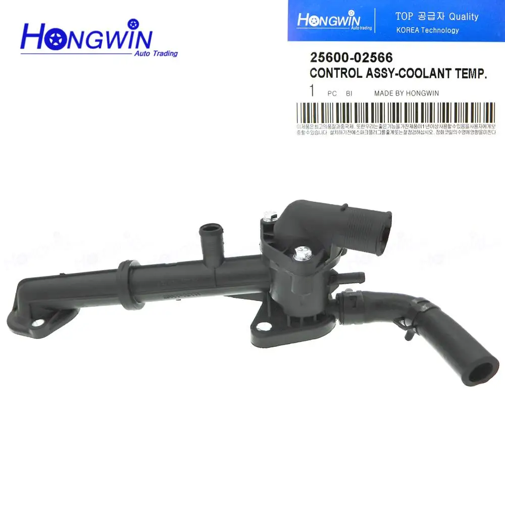 

Корпус термостата 25600 02566, подходит для KIA Picanto SA New Morning 04-10 Hyundai Amica Atos Atoz Santro 1.1L 2003 + 2560002566