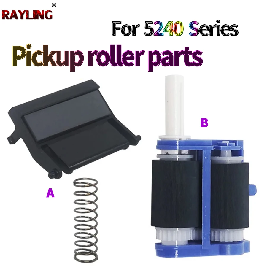 Детали ролика захвата для использования в Brother 5240 5250 5270 5280 5281 5284 5285 6050DN 6100 8370 8460 8860