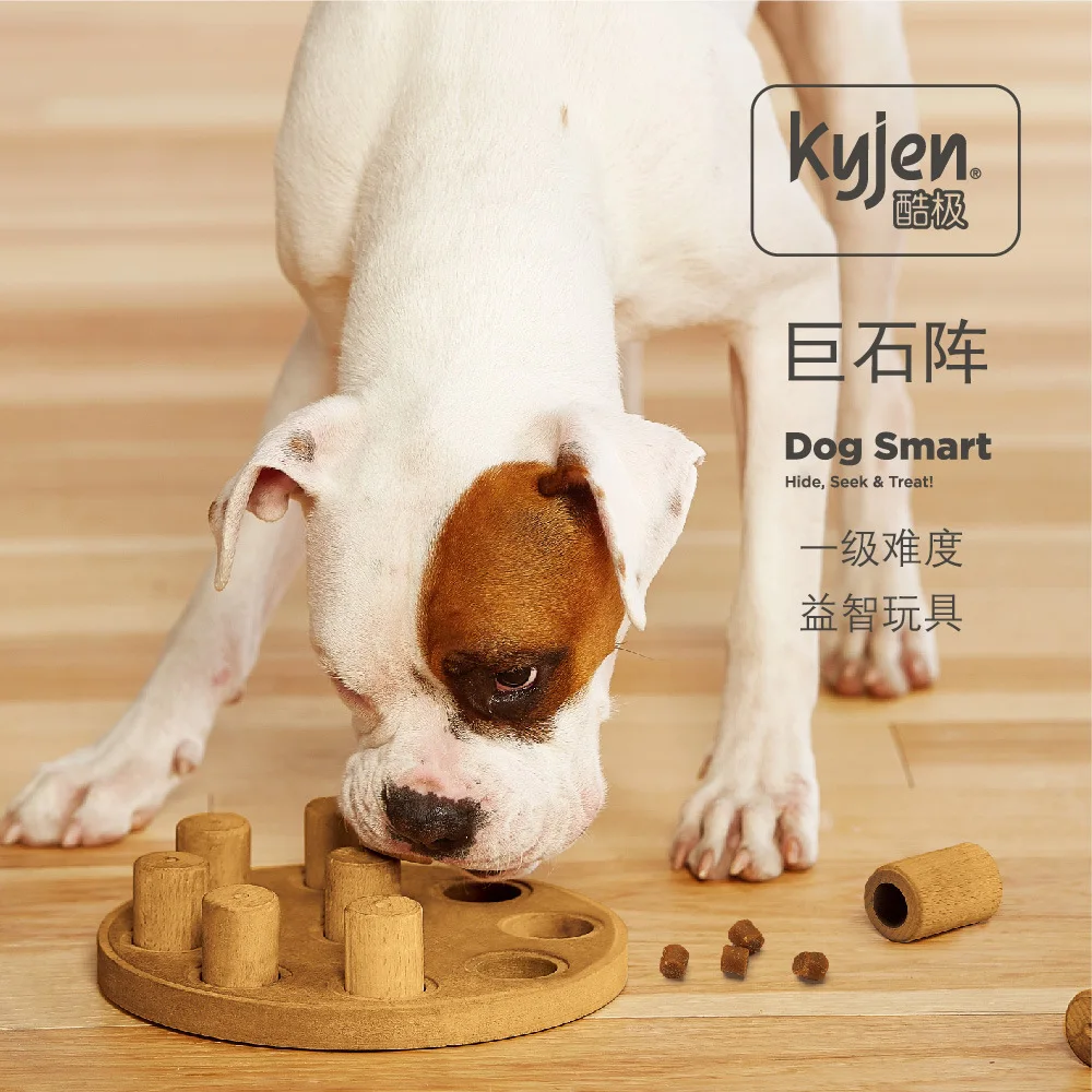 

Раскладная доска для занятий собакой, интерактивная игра-головоломка с удовольствием, уровень 2