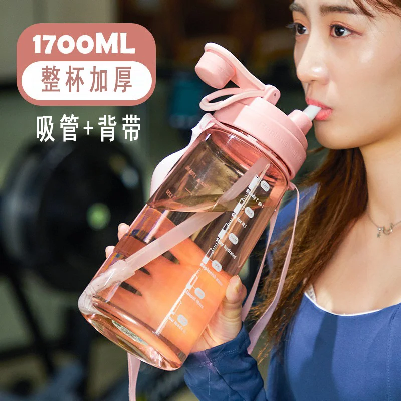 

Большая спортивная чашка для воды, портативная бутылка для питьевой воды в стиле милитари для тренировок, для фитнеса, для детей и спортзало...