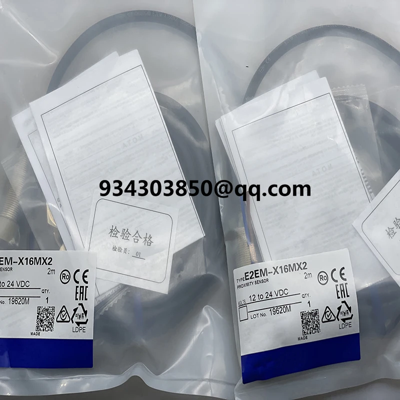 Совершенно новый Бесконтактный переключатель фотосессия полная модель быстрая