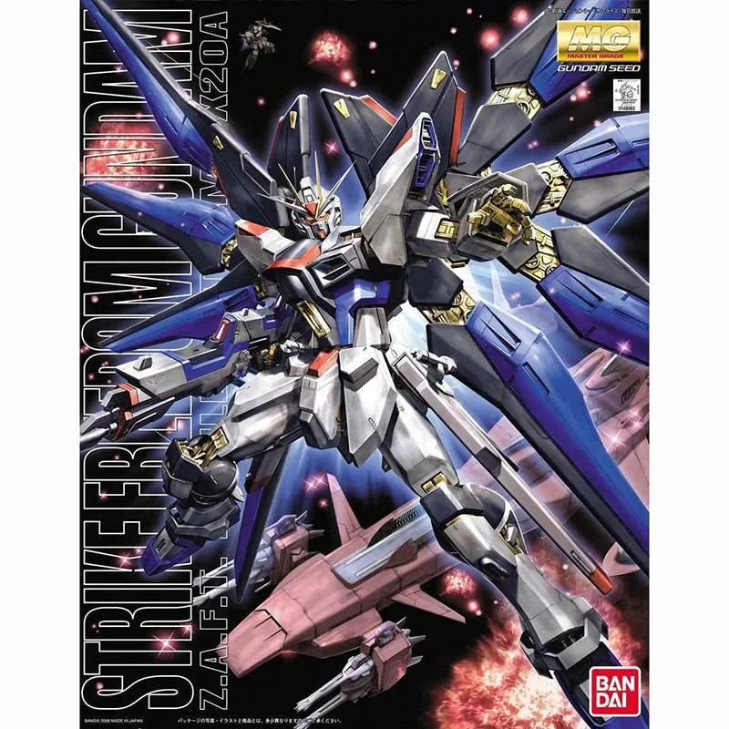 

In Stock Bandai Anime MG1/100 Freedom Gundam Genuine Original Figure Model Action Figures Collection Birthday Gifts Toy for Boys