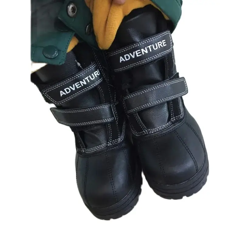 Демисезонные ботинки для мальчиков 5-6 лет с нескользящей подошвой