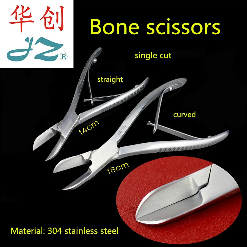 

JZ маленький ортопедический инструмент для животных, медицинские ножницы для костей с одним суставом, щипцы для костей, прямые изогнутые нож...