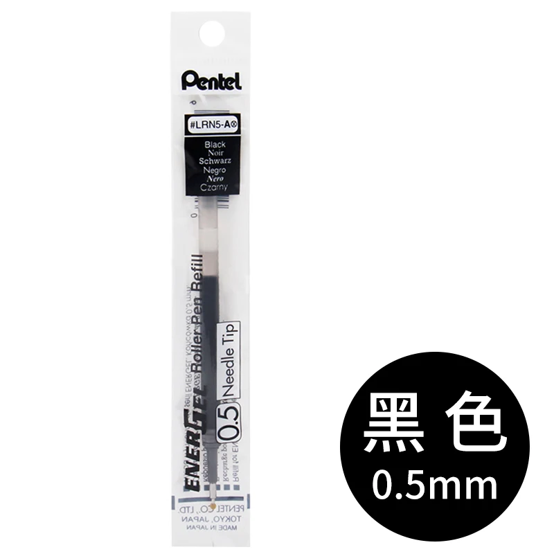 Пентель Энерджел Х перезаправляемые картриджи для ручек 0,5 мм, 12 цветов