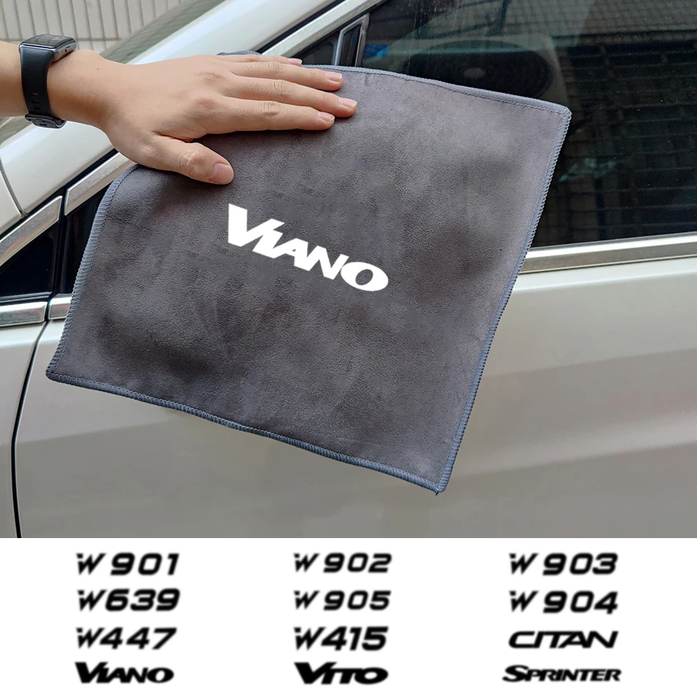 Полотенце из микрофибры для мойки автомобилей Mercedes Benz Sprinter W904 W905 Vito W639 W447 Citan W415 VIANO W639, аксессуары