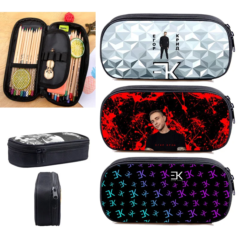 

New Egor Kreed Pencil Case Men 3D Anime School Supplies Pouch Bag Organizer Cartoon Makeup Box Russian Rapper Cosmetic Cases