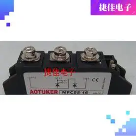 

MFC55A 1600V MFC55A-16