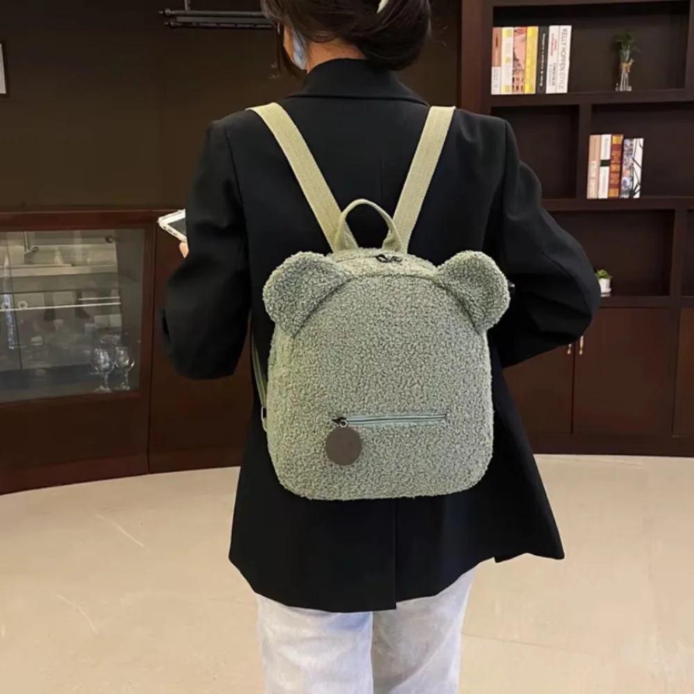 Персонализированный женский рюкзак с милым медведем для девочек подарок