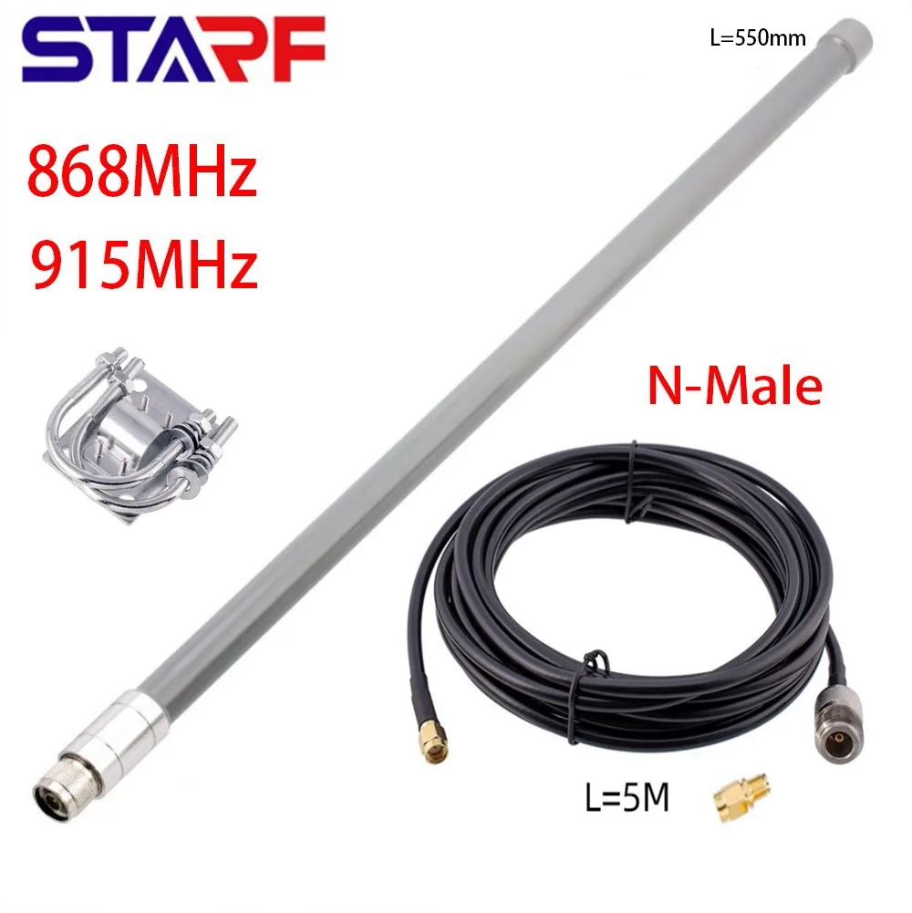 

STARF 12dBi 868 МГц 915 МГц оптимизированная гелиевая антенна для добычи гелия из стекловолокна с антенной N-Male 550 мм комплект антенн из стекловолокн...