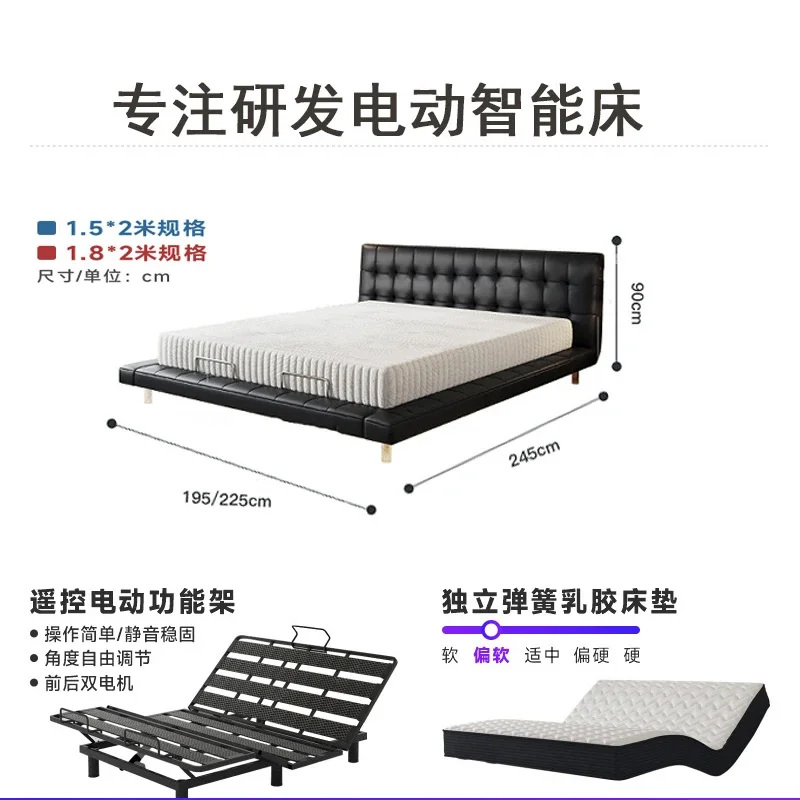 Современные кровати удобные электрические двухместные регулируемая