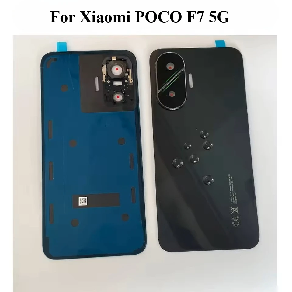 Фото Задняя крышка/корпус аккумулятора A+++ для Xiaomi POCO F7 5G №1