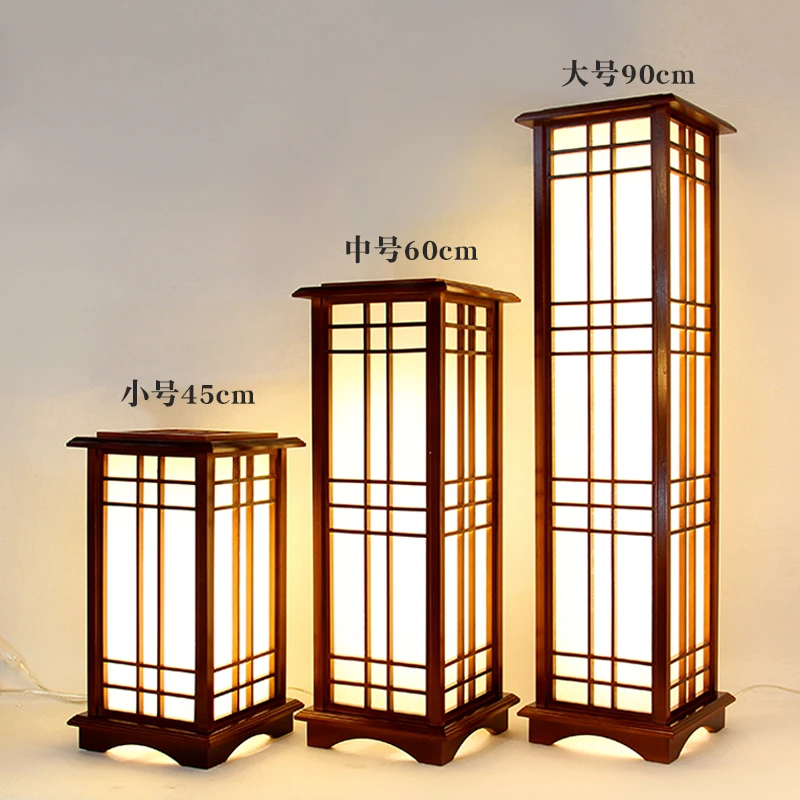 

Creative wood art floor lamp Chinese classical classic Japanese room vertical floor lamp