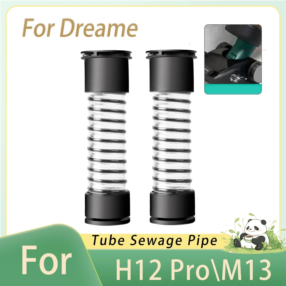 Фото Шланг для Dreame H12 Pro/M13, запасные части, беспроводной пылесос-полотер, нижний гибкий патрубок, трубка для слива, аксессуары