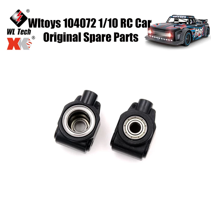 

WLtoys 104072 1/10 RC автомобильные оригинальные запасные части 104001-1862 заднее сиденье с подшипником запасные части
