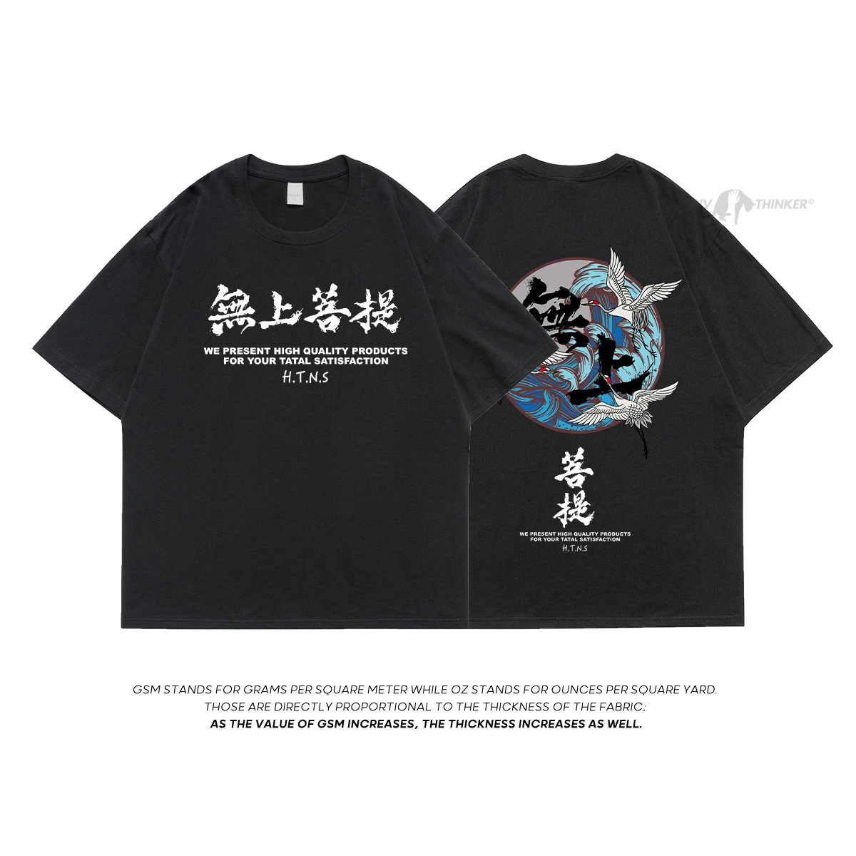 

Chinses Style Crane Men T-shirts Vintage Graphic Cotton Tops For Man Summer Streetwear Short Sleeve Oversized Clothing Male Tees
