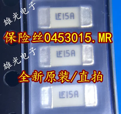 20 шт./партия 0453015.MR 1808 2410 LF15A/