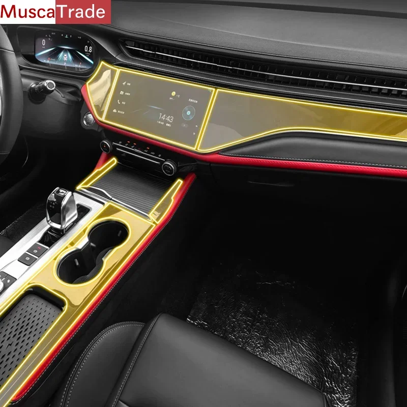

For Chery Arrioz 5 PLUS 2021-2023 Car interior accessories film transparent TPU console Anti-scratch resist film Radio display