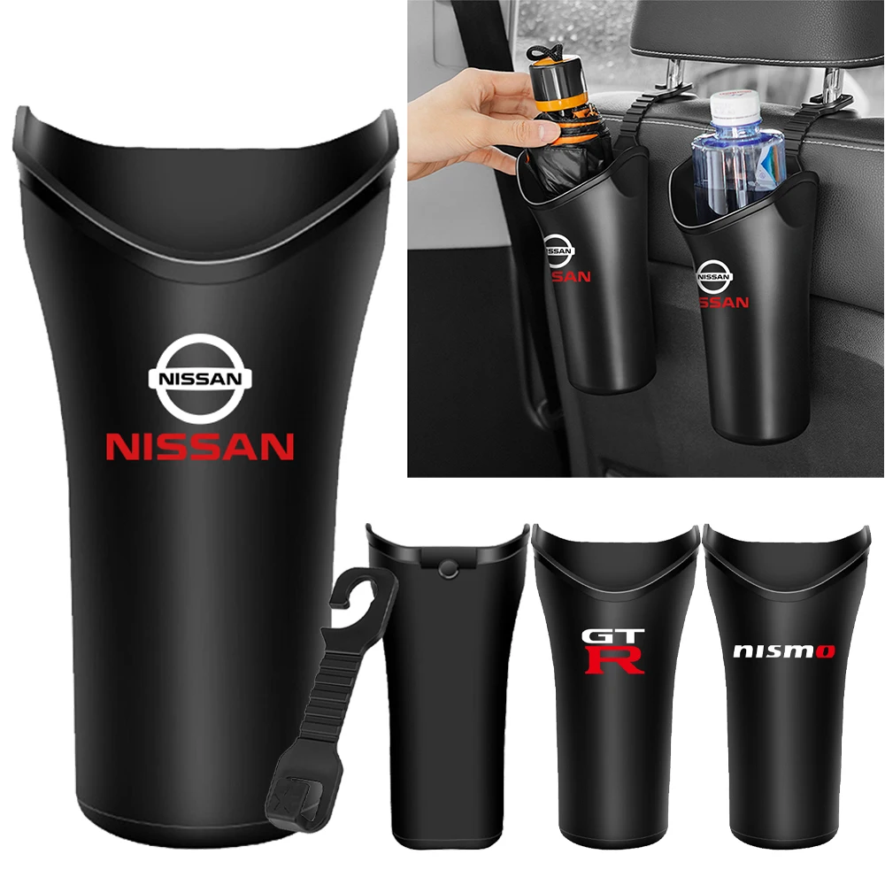 Автомобильный органайзер для чашки с водой держатель зонта стакана Nissan Nismo GTR Versa