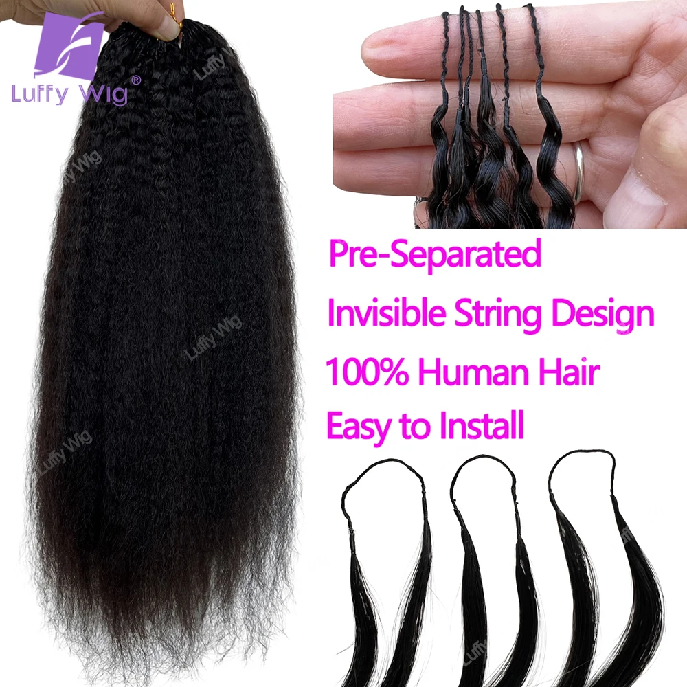 Натуральные волосы Yaki Kinky Straight для женщин, легкие, для плетения крючком, с технологией Miracle Knots, в пучках, для наращивания (art.: 3920dad1c2829) - 3920dad1c2829
