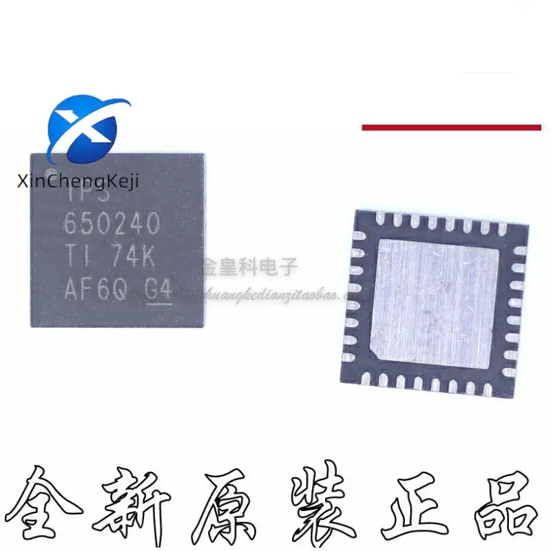 

10pcs original new TPS650240RHBR TPS650240 QFN32 lithium battery power management IC