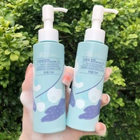 120ml amino acid facial cleanser deep moisturizing cleansing foam whitening skin care gentle oil control makeup remover cleanser