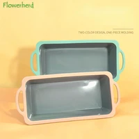 rectangular mousse silicone mold diy bread toast oven high temperature resistant non stick mold kitchen gadgets baking tools