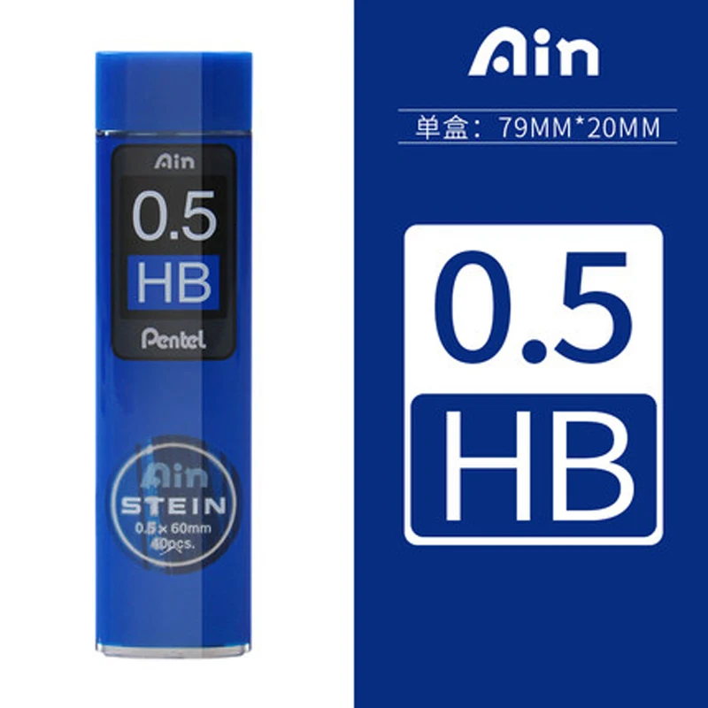 Механический карандаш Pentel C275 STEIN 0.2/0.3/0.5/0.7/0.9 мм