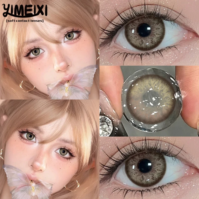 Цветные контактные линзы YIMEIXI