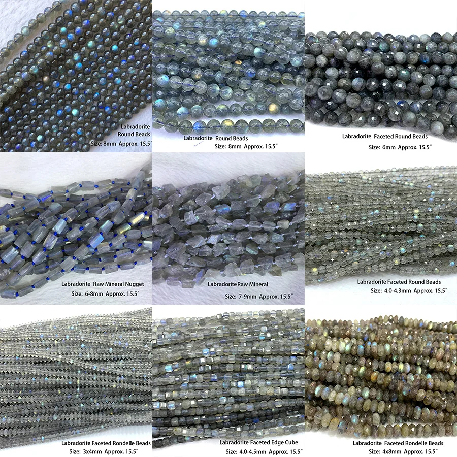 Круглые бусины для изготовления ювелирных изделий Круглые бусины для изготовления ювелирных изделий