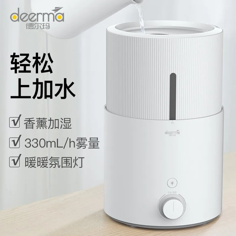 

Увлажнитель воздуха Deerma, 5 л, для спальни и офиса