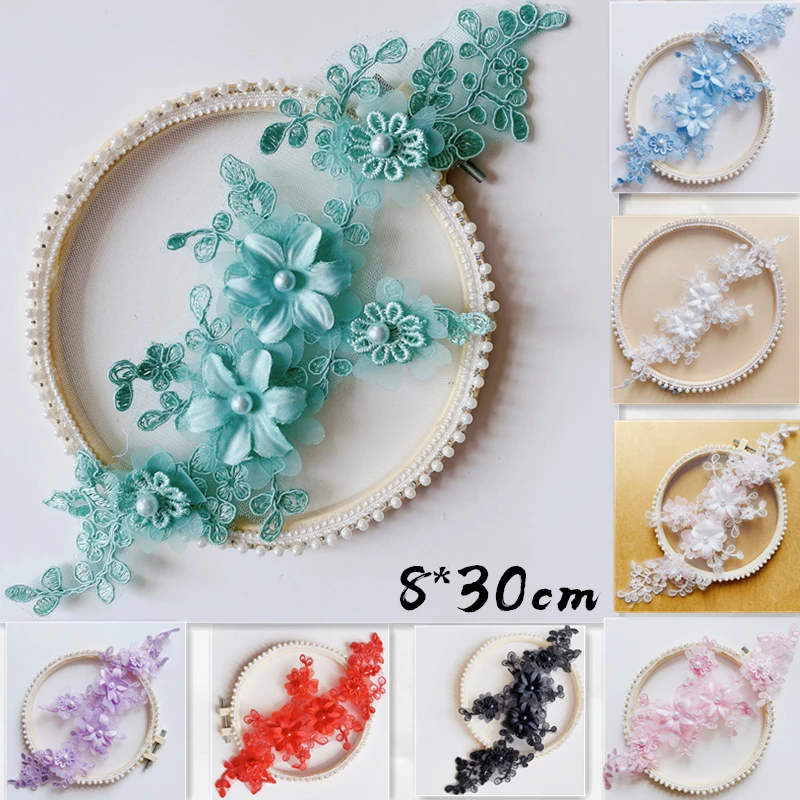 

2pcs Beautiful 8colors Available Wedding Dress Floral Embroidery Sewing Patches Pearl Beads Lace Applique Flower Trims DIY Craft